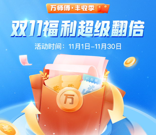 https://qncdn.wanshifu.com/b9ea1c1551517a57be42f90b853b2b7a