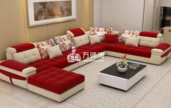 万师傅分享:家居常见问题保养,处理沙发、家具、地毯污渍!