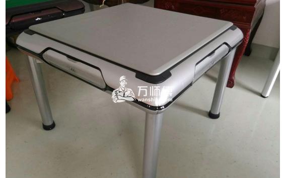 https://qncdn.wanshifu.com/bb2470844b5171fc48f9ac199c67a095
