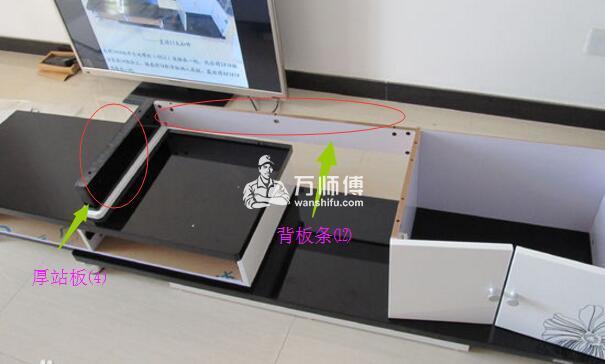 客厅组合电视柜安装/视听柜安装方法图解