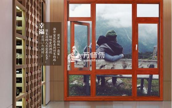 https://qncdn.wanshifu.com/bcb642f05e1668c8c9065958b983ecd8