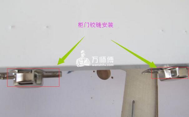 客厅组合电视柜安装/视听柜安装方法图解