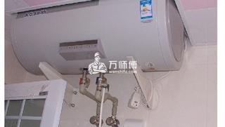 光芒熱水器故障如何維修,光芒熱水器維修怎么做?
