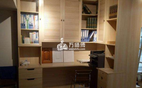 https://qncdn.wanshifu.com/bf8cb85490b9333d36efaf12aa83754d
