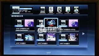 创维云电视怎么样?创维云电视功能