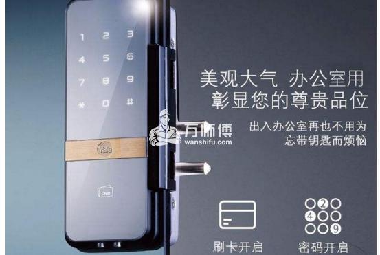 https://qncdn.wanshifu.com/c5208738347ee8b78f28a904e0a9c438