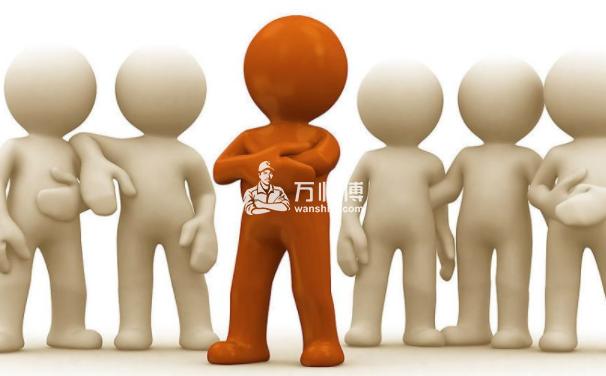 https://qncdn.wanshifu.com/c5f0cb1bec05ef04066a0682fceb49d9
