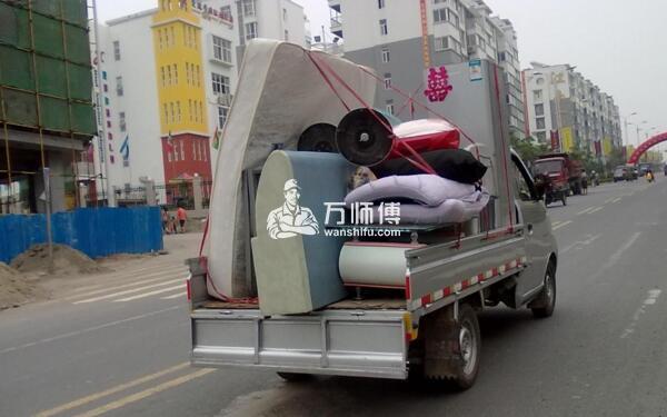 功能沙发货运损坏丢失 如何理赔？