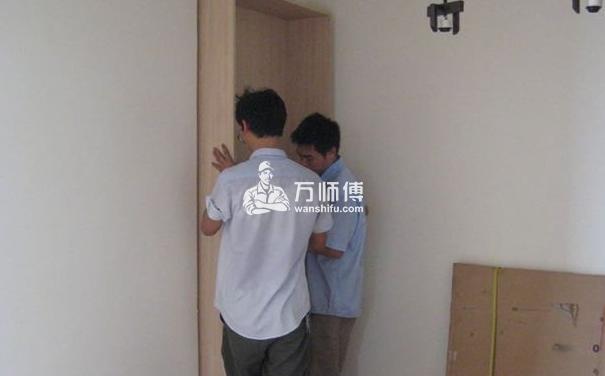 https://qncdn.wanshifu.com/c6ddc915f6b05f4f7fb22189846eeaeb