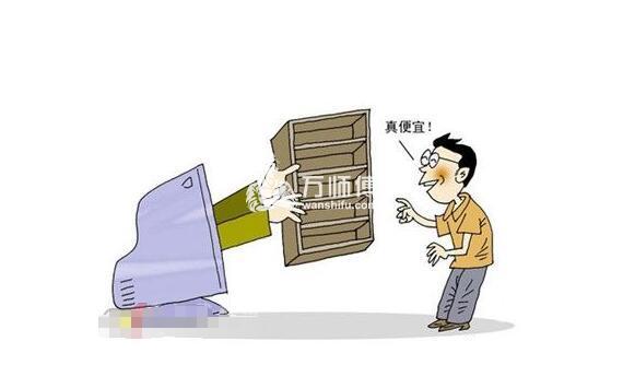 网购家具好不好？自主安装不容易