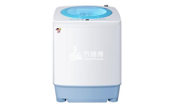小神童洗衣机维修,准确解决不脱水问题!