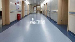?塑膠地板清潔方法,清潔小技巧!