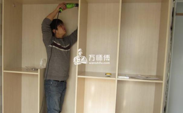 https://qncdn.wanshifu.com/cbab393564497864a7eb0405181386ea