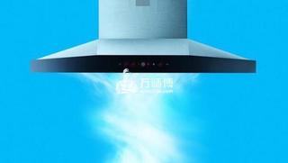 油煙機多少錢,油煙機價格對比,完了才知道有多坑