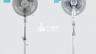 美的落地扇安装,不难,几步就能搞定