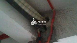 空调安装在房梁上打孔 会不会会房屋结构造成伤害