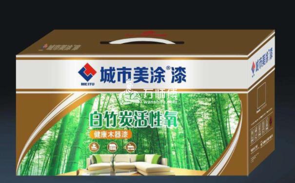 https://qncdn.wanshifu.com/cea48679b8cd5d324f9c6e7ae723a77e
