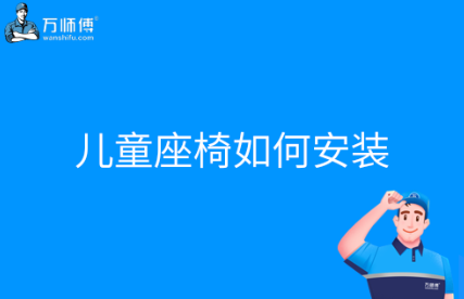 https://qncdn.wanshifu.com/cf37dcb5cfd7408aaa05a0bf97854eec