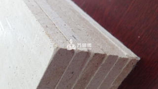 珍珠巖防火板如何選購?威盛亞防火板