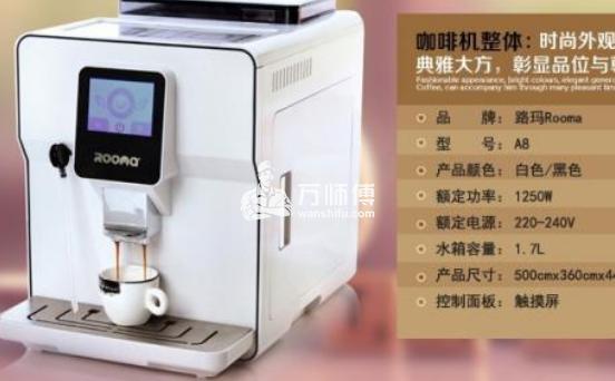 https://qncdn.wanshifu.com/d0c4f39b5aba859a010337065c2da9f2