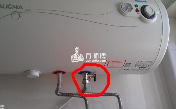 热水器滴水 揭露热水器滴水漏水原因以及维修解决措施 万师傅