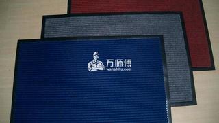 pvc地毯怎么样?地毯厂家详解