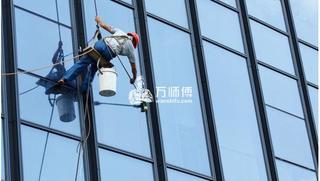 高樓外墻清洗有哪些 高樓外墻設計有哪些