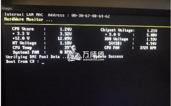 光存储系统死机了怎么重启  第1张
