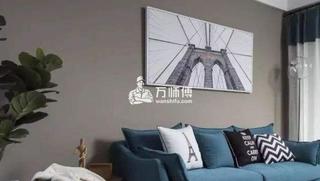 家居室内墙面装修搭配建议 让墙面变得更有个性
