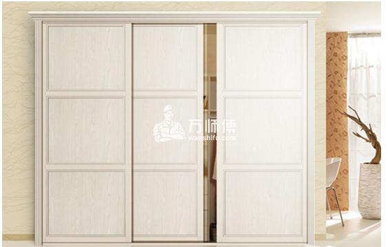 https://qncdn.wanshifu.com/dc1c91772ce1135b46ef43c7c9282a3c