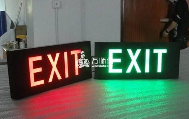 led灯箱维修及维护,三分钟学会!-万师傅
