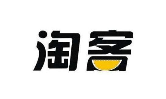 淘寶客推廣平臺有權重嗎客銷量計入權重嗎