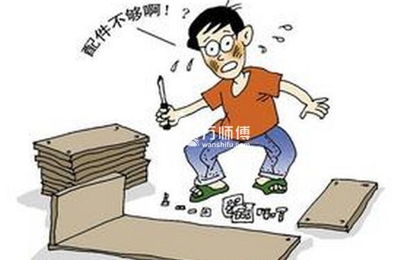 网上定制家具衣柜怎么样？事实证明网上家具应买成品