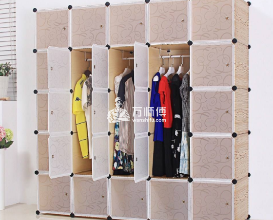 https://qncdn.wanshifu.com/df95eb4211b39573373345accde605f4