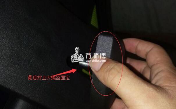 升降椅怎么安装?5分钟完成升降椅安装流程