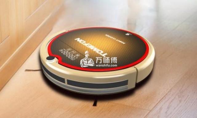 https://qncdn.wanshifu.com/e0e0737eafb3e0d6fe4c16ec85d436d2