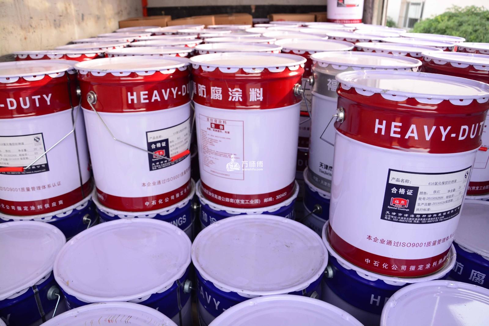 绝缘漆的主要成分是什么绝缘漆一般的价格