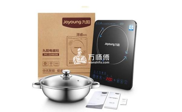 万师傅支招:九阳电磁炉故障代码盘点,E1,E3/E4,E7故障排查