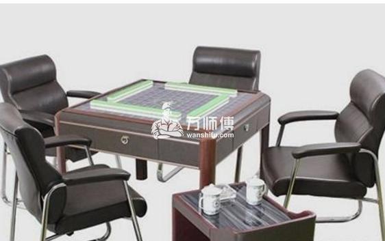 https://qncdn.wanshifu.com/e5571b5b7fdc4b458e7e173baa9ea48b