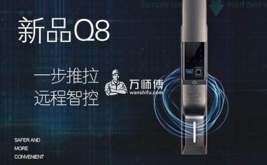 https://qncdn.wanshifu.com/e63448061e1dd41da58b431caf1e2b87