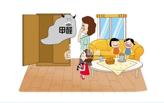 如何清除家具甲醛?新买家具去甲醛与保养的方法