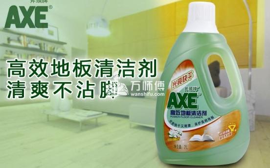 地板清洁剂有必要使用吗?木地板清洁剂使用技巧与方法