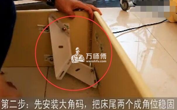 排骨架实木高箱床安装步骤,掀背式板式气压床组装方法图解