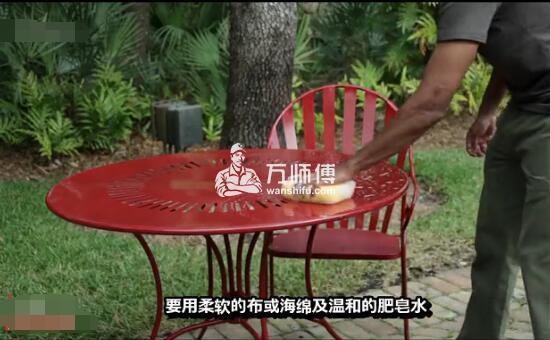金属家具保养,户外金属家具保养清洁小技巧