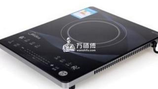 【尚朋堂电磁炉维修】尚朋堂电磁炉故障分析,专治疑难杂症