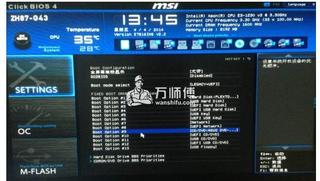 電腦變慢的原因及處理方法,維修不要慌,一步步來