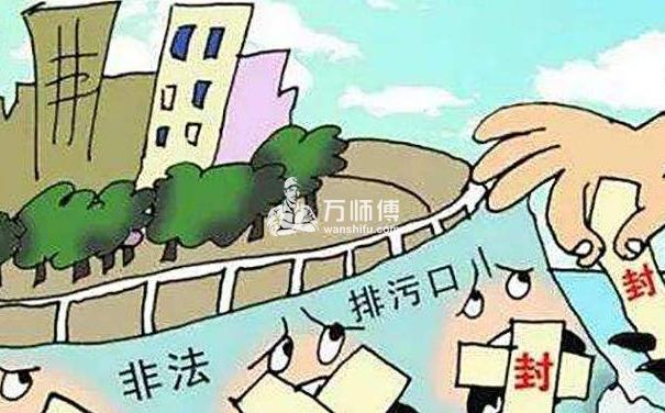 https://qncdn.wanshifu.com/ec1b337c9d16ea572aec0fae80727cb2