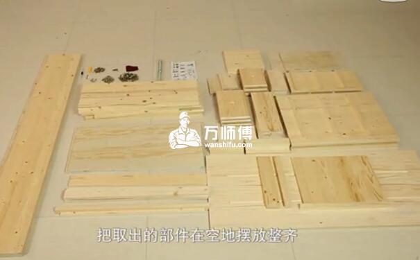 成品组合式墙角转角书桌带书柜组装方法