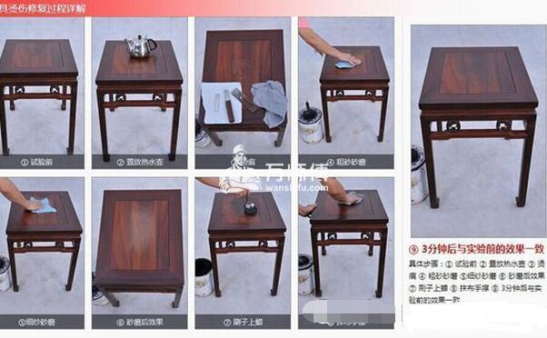 红木家具白色烫痕与划伤修复方法与具体步骤