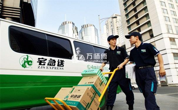 https://qncdn.wanshifu.com/ef381d215cc15de71b2f42aaa963a7be